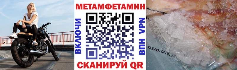Амфетамин VHQ Игра