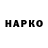 Кетамин VHQ Bedrock PL