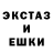 Кетамин VHQ Choduraa Burbu