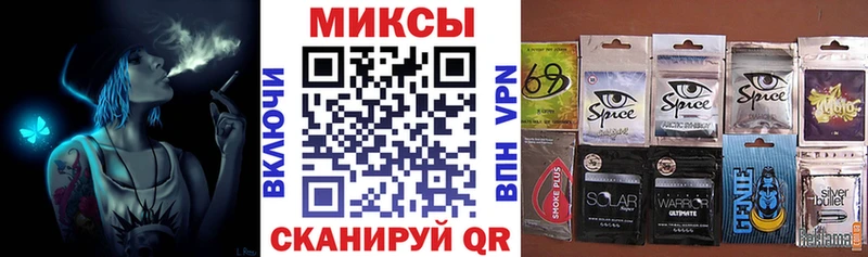 где можно купить наркотик  Игра  БУТИРАТ буратино 