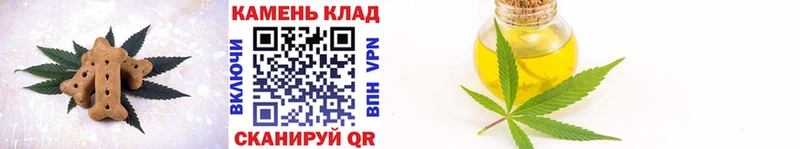 Cannafood марихуана Игра