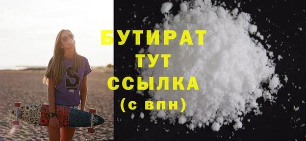 бошки Алексеевка