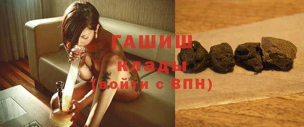 бошки Алексеевка