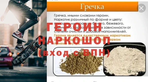 твердый Алзамай