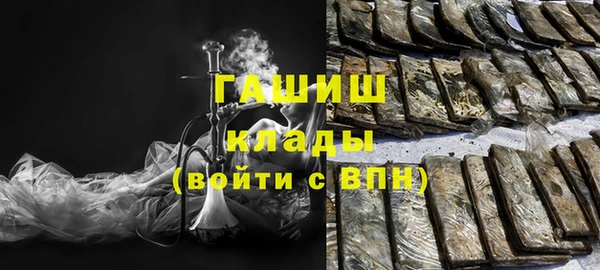 круглые Волоколамск