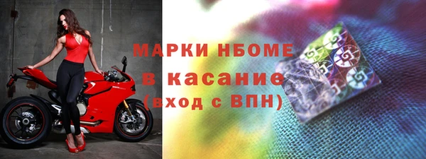 твердый Алзамай