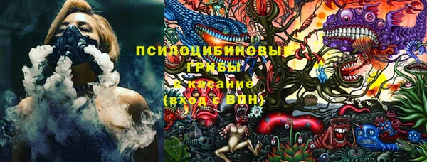 хмурый Володарск