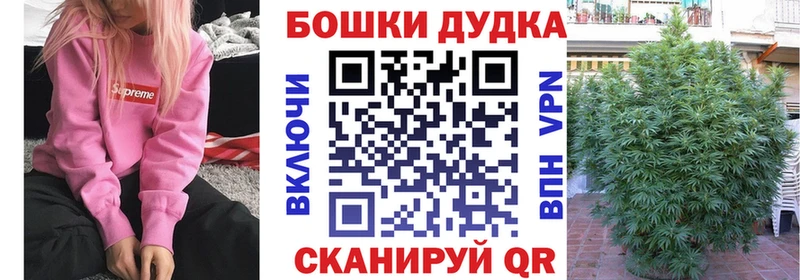 Марихуана сатива Игра