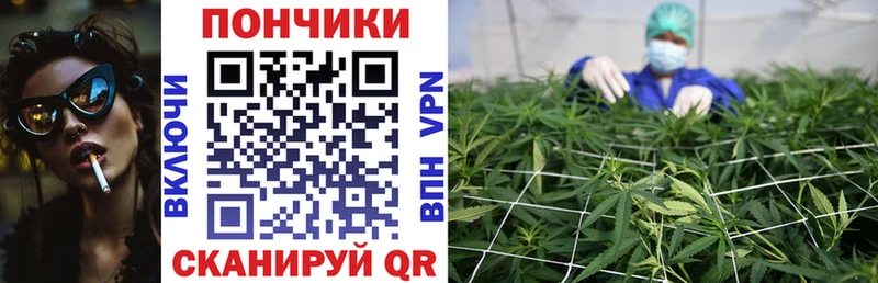 Канабис планчик  Игра 